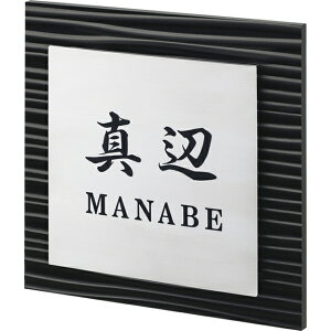 �I�ׂ鏑�� �I�[�_�[�\�D �ێO�^�J�M �����Ȃ� SZS-BS-2 ��150mm×����150mm