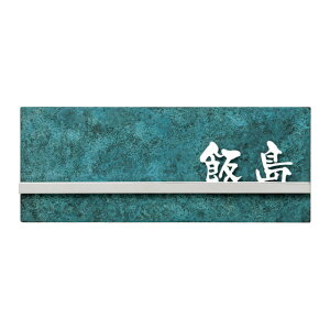 Iׂ鏑 I[_[\D ێO^JM  TBY-D-9 200mm×80mm