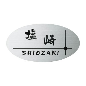 Iׂ鏑 I[_[\D LIXIL NV TChTCS-1^Ή\D TOP-S-108 218mm×118mm×1.5mm