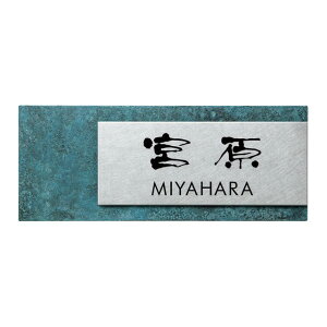 Iׂ鏑 I[_[\D ێO^JM  TPY-D-1 200mm×80mm