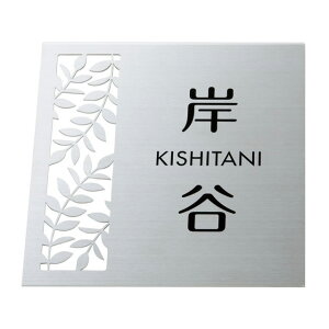 Iׂ鏑 I[_[\D LIXIL NV EB_Ή\D TWM-S-123 189mm×198mm×16mm