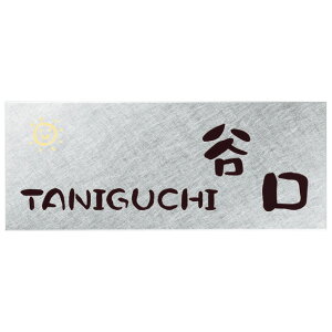 Iׂ鏑 I[_[\D ێO^JM v[g A[o UB-AV-739 145×58mm