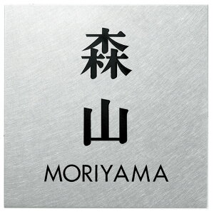 Iׂ鏑 I[_[\D ێO^JM v[g A[o UB-SSV-4 130×130mm