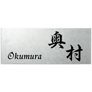 Iׂ鏑 I[_[\D ێO^JM v[g A[o UB-YV-5 200×80mm