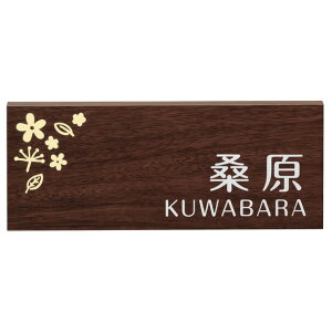 Iׂ鏑 I[_[\D ێO^JM BXLI VCY-1-3 200×80mm