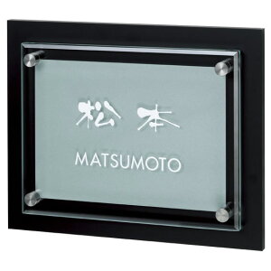 Iׂ鏑 I[_[\D ێO^JM Bg VI-YC-932 200×160mm