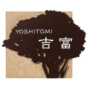 Iׂ鏑 I[_[\D ێO^JM c WZ-A3-B1 182×147mm