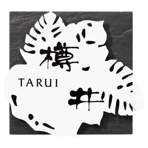 Iׂ鏑 I[_[\D ێO^JM c WZ-B1-C4 164×147mm