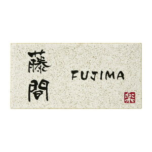 Iׂ鏑 I[_[\D ێO^JM My MyY-1-641 195mm×100mm