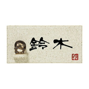 Iׂ鏑 I[_[\D ێO^JM My MyY-1T-640 ^kLt 195mm×100mm