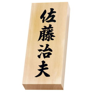 Iׂ鏑 I[_[\D ێO^JM VR Y-7(\D)  88mm×212mm×30mm