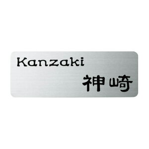 Iׂ鏑 I[_[\D YKK ap F^Ή\D YKF-S-116 190mm×70mm×1mm