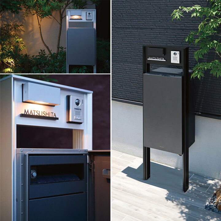 楽天市場】パナソニック ポスト一体型宅配ボックス コンボマルチ ＋ 