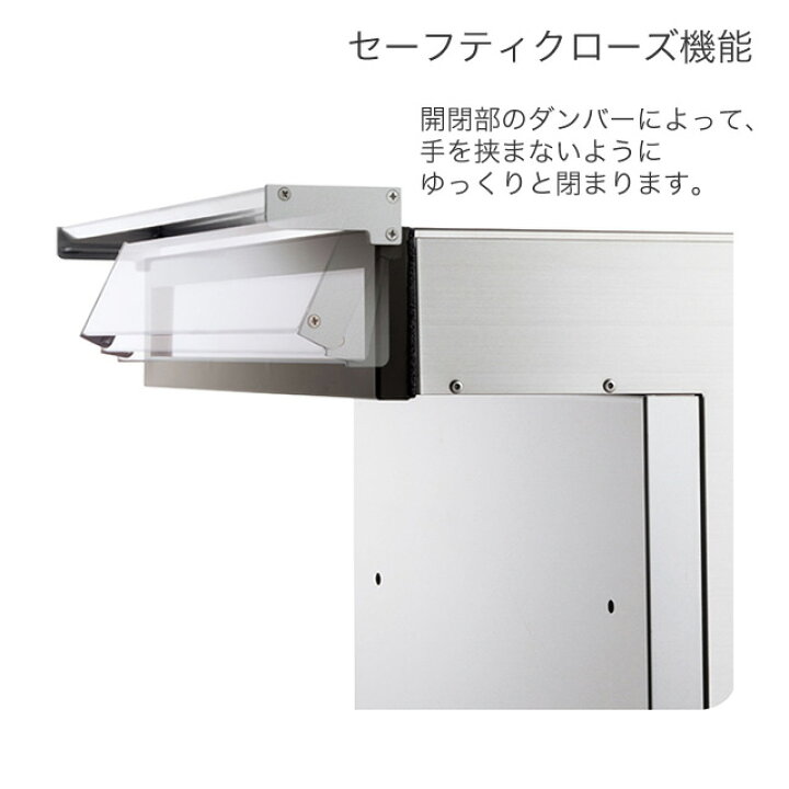 楽天市場】ユニソン 埋込みポスト COLLANA コラーナ05 ダイヤル錠 前 
