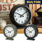 ダルトン DULTON 置き時計 時計 ボフミル クロック ブラック カーキ BOHUMIL CLOCK BLACK KHAKI 黒 カーキ 緑 プロダクト おしゃれ かわいい レトロ アンティーク調 丸型 K925-1256BK K925-1256KH