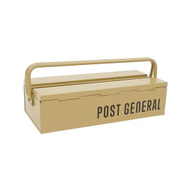 ポストジェネラル POST GENERAL STACKABLE TOOL BOX /スタッカブルツールボックス SAND BEIGE 981960001 ●