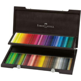 【FABER-CASTELL】ポリクロモス色鉛筆セット120色木箱