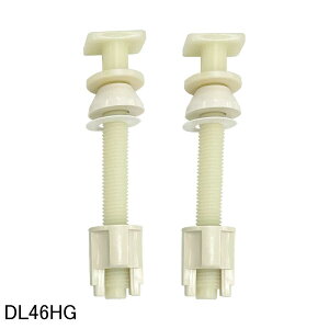 ATqq DL46HG g[֍qWZbg