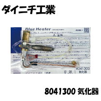楽天市場】ダイニチ fw-3619lの通販