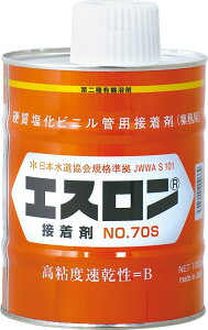 エスロン接着剤 No.70S 500g 塩ビ管用 積水化学工業 セキスイ SEKISUI 配管 VP VU VM 水道 下水 農水 排水 通気 通信ケーブル保護管