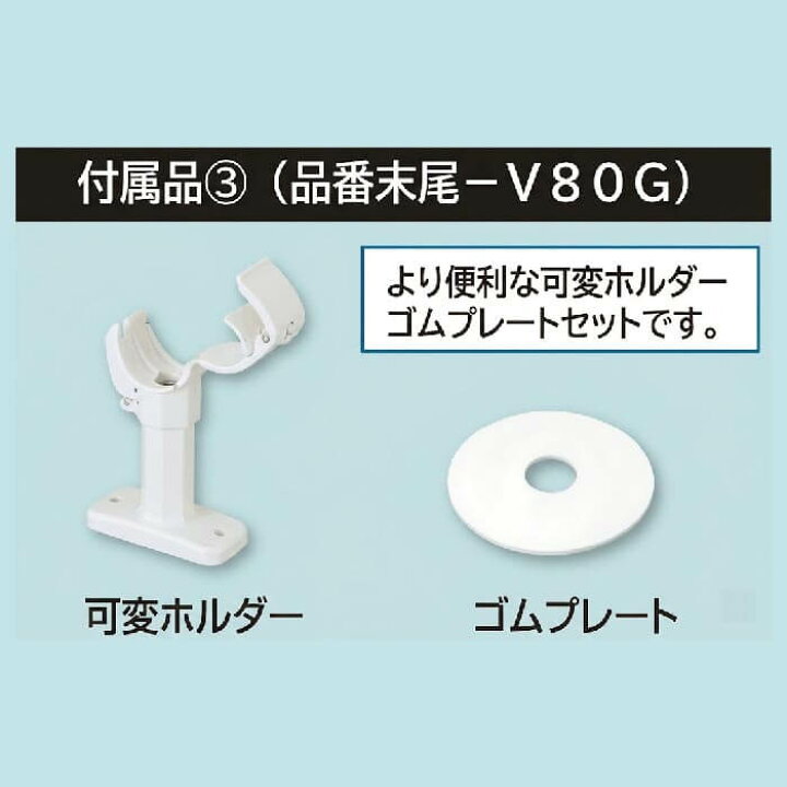 楽天市場】【黄銅製】WB27-1313MC-S-V80G 流量調整ボールバルブ オンダWB27-1313MB-S-V80G 30個