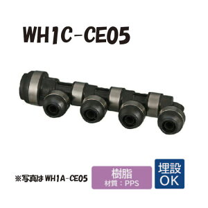 �y�������z WH1C-CE05 ��]�w�b�_�[ IN20AxOUT13A 20Ax1�� 13Ax4�� �A����x4 L=222 �_�u�����b�N�W���C���g �����^�b�`�@�p��@�z�� �I���_���쏊 ONDA