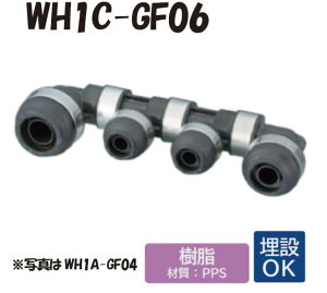 �y�������zWH1C-GF06 GF�^ ��]�w�b�_�[ IN��20A�iPB�j×1�� OUT��16A�iPB�j×1�� 13A�iPB�j×4�� 20A×16A×13A �����^�b�`�p�� �z�Ǘp �����E�����E�g�[ ���ݑΉ� �I���_���쏊 ONDA