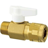【黄銅製】WB1-1313A-S テーパおねじ ワンタッチ着脱式ハンドル アイボリー G1/2×13 架橋ポリエチレン管…