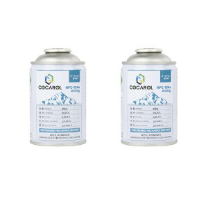 COCAROL J[GARpN[[KX HFC-134a 200g 2{Zbg GARKX _CL  LVP HFC134a R-134a R134a T[rX [  [