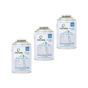 COCAROL J[GARpN[[KX HFC-134a 200g 3{Zbg GARKX _CL  LVP HFC134a R-134a R134a T[rX [  [