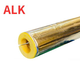 アルミ付きグラスウール保温筒 20A 厚さ20mm 1M マグイゾベール マグパイプカバー ALK アルミクラフト 配管保温材 断熱材 結露防止 結露対策 凍結防止 凍結対策 水道管 屋外配管