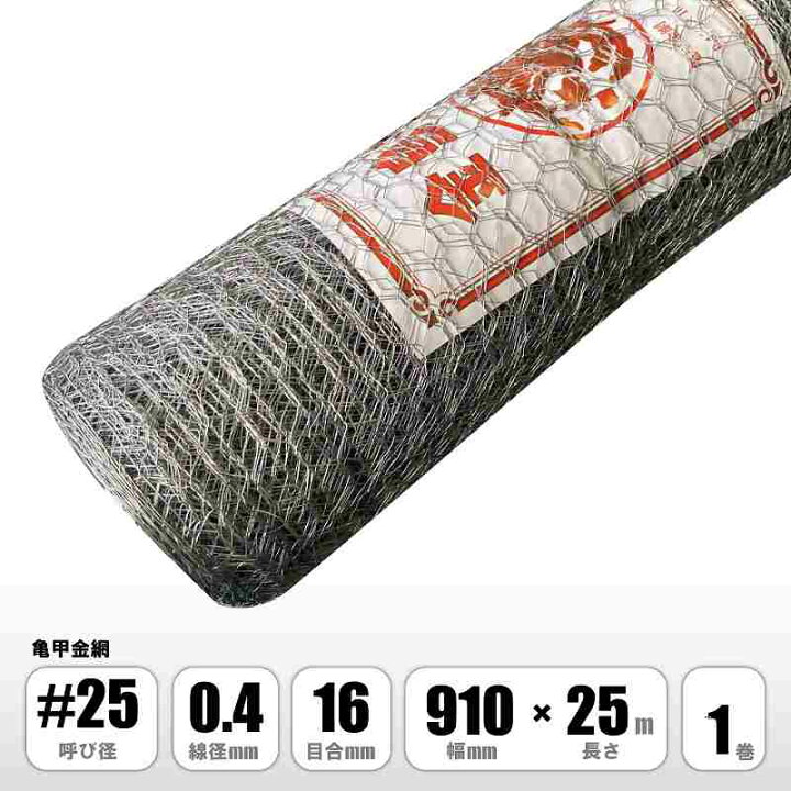 鉛(刺網向け)2.5匁(長さ20外径10穴径5.6mm)