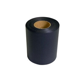 和光 絹目テープ 黒 幅75mm×15M ビニールキャンバステープ キャンパステープ 非粘着テープ 配管 ブラック