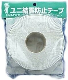 ユニ結露防止テープ 幅60mm×厚さ2.5mm×長さ5M 業務用 結露対策 防露 カビ防止 カビ対策 配管 エアコン 窓 窓枠 サッシ
