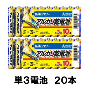 �P3�d�r 20�{ �O�H�d�@ �A���J�����d�r LR6N/10Sx2�Z�b�g