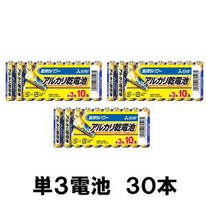 �P3�d�r 30�{ �O�H�d�@ �A���J�����d�r LR6N/10Sx3�Z�b�g