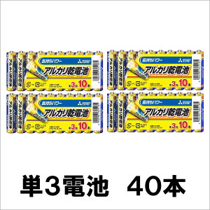 �P3�d�r 40�{ �O�H�d�@ �A���J�����d�r LR6N/10Sx4�Z�b�g