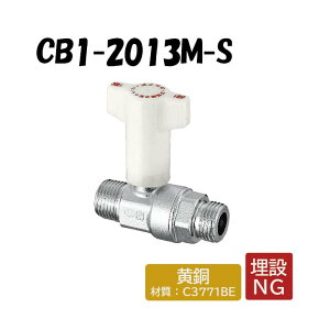 CB1-2013M-S t~ٕt{[ou R˂×G˂ ˋ|G` I_쏊 ONDA _ubNWCg 