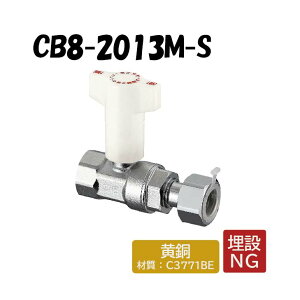 CB8-2013M-S t~ٕt{[ou Rc˂×ibgtA_v^[ ˋ|G` I_쏊 ONDA _ubNWCg 