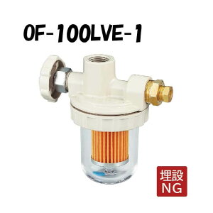 OF-100LVE-1 ICXg[i[ Rc1/2×Rc1/2 Xg[i[  ^N OF-100LV^ Xg[i[  ICXg[i[ I_쏊 ONDA