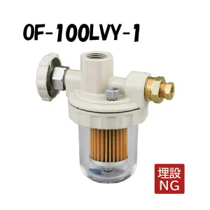 OF-100LVY-1 ICXg[i[ Rc1/2×8 GA[rXt Xg[i[  ICXg[i[ ^N OF-100LV^ Xg[i[  I_쏊 ONDA