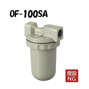 OF-100SA ICXg[i[ Rc1/2×Rc1/2 Xg[i[  ^N ICXg[i[ Xg[i[  OF-100SA^ I_쏊 ONDA