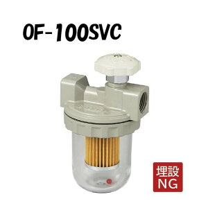 OF-100SVC ICXg[i[ Rc1/2×Rc1/2 Xg[i[  ^N ICXg[i[ OF-100SVC^ I_쏊 ONDA