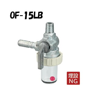 OF-15LB R1/8×8z[X Xg[i[  ^N OF-15L^ ICXg[i[ I_쏊 ONDA