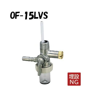 OF-15LVS ICXg[i[ R3/8×8z[X×h Xg[i[  ^N OF-15LVS^ I_쏊 ONDA