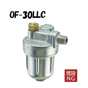 OF-30LLC ICXg[i[ Rc1/8×Rc1/8 Xg[i[  ^N OF-30LLC^ ICXg[i[ I_쏊 ONDA