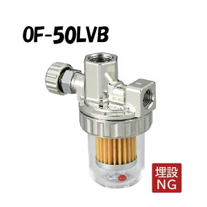 OF-50LVB Rc3/8×Rc1/4 Xg[i[  ^N ICXg[i[ OF-50LVB^ Xg[i[ I_쏊 ONDA