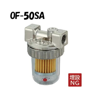 OF-50SA ICXg[i[ Rc1/4×Rc1/4 ʕt Xg[i[ Xg[i[  ^N OF-50S^ I_쏊 ONDA