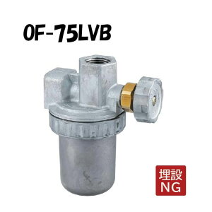 OF-75LVB Rc1/2×Rc1/2 Xg[i[  ^N Xg[i[  OF-75LV^ I_쏊 ONDA