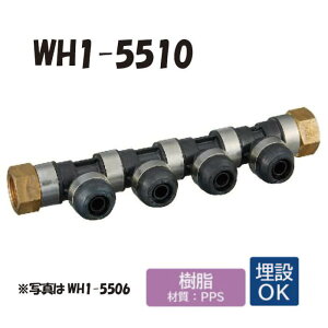 �y�������z WH1-5510 5A�^ ��]�w�b�_�[ IN��Rc3/4×2�� OUT��������13A ×8�� �����^�b�`�p�� �z�Ǘp �����E���� ���ݑΉ� �I���_���쏊 ONDA